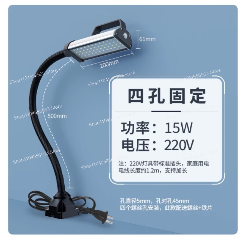 Luz de Trabalho LED para Máqui - Workshop Tools Table avaliação e preço